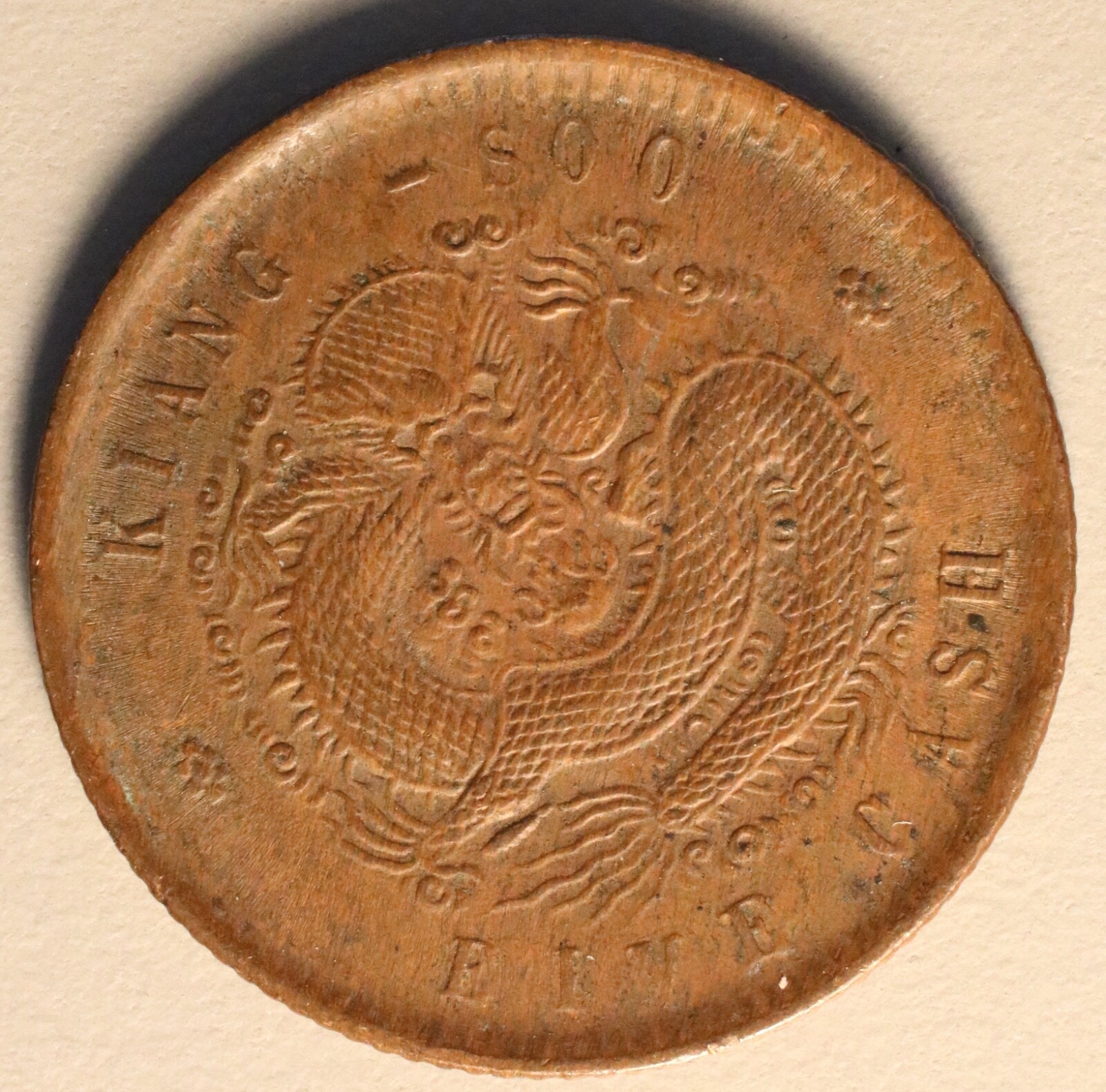 Picture 1 of 6