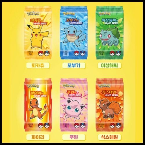 Pokemon (Korean Seaweed 16p + 3 Lenticular Chip) Pocket Monsters Korean Seaweed - Picture 3 of 7
