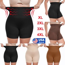 Slimming Women Tummy Control Body Shaper High Waist Shorts Panty Pants Underwear