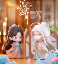        immortal samsara Yan Dan Ying Yuan PVC Figure Toy Mode