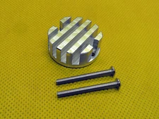 Tamiya Lunchbox - Alloy motor cover (fits grasshopper, hornet, etc)