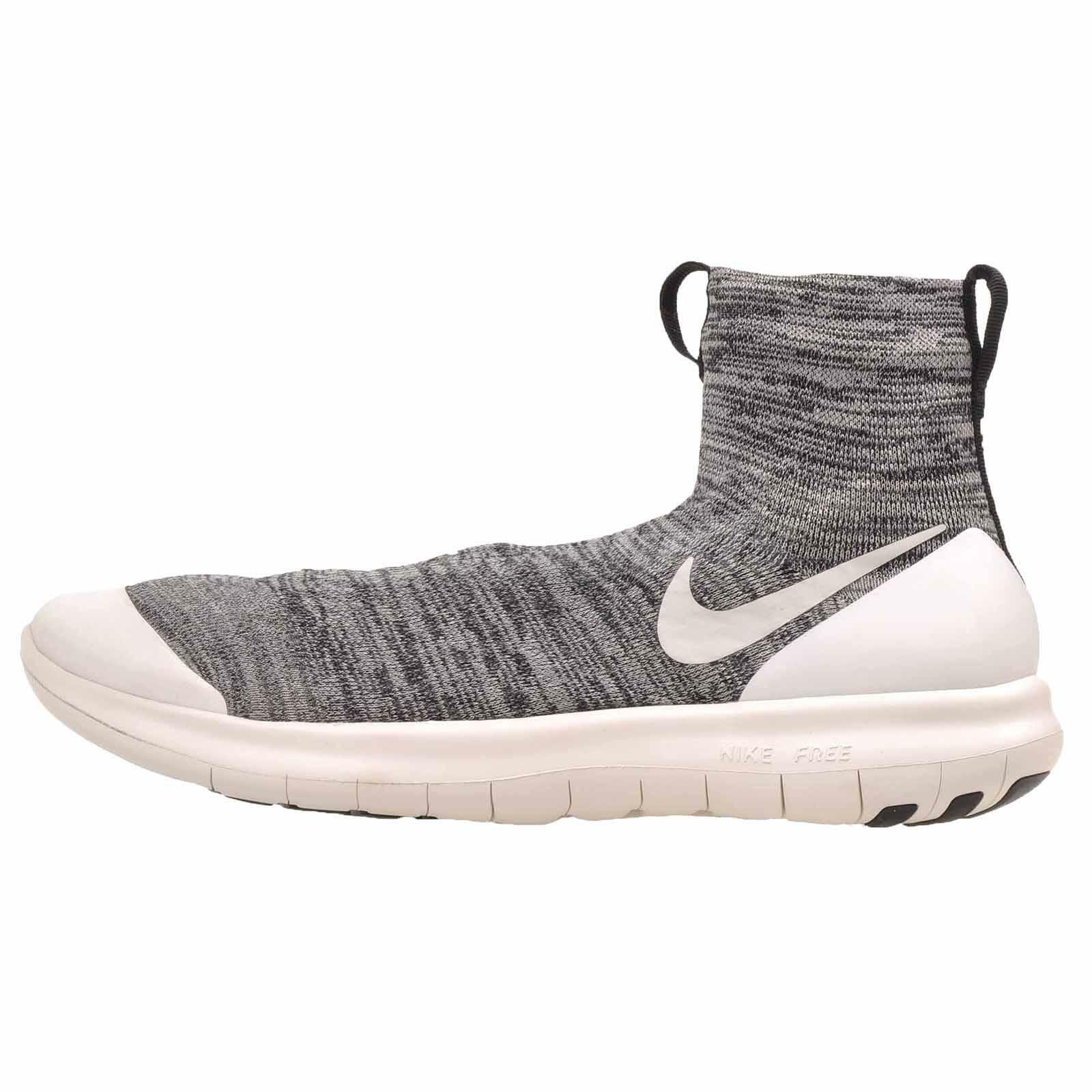 nike undercover veil