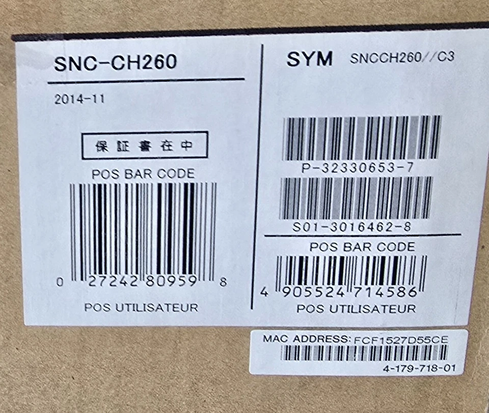 Sony 1080p Full HD 3 Megapixel Bullet IP Camera with IR Illuminator SNC-CH260 - Image 3 of 4