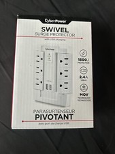 New Cyberpower Swivel Surge Protector With USB White