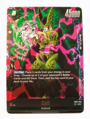 Dragonball Super Cell FB02-084 SR HOLO Fusion World Blazing Aura