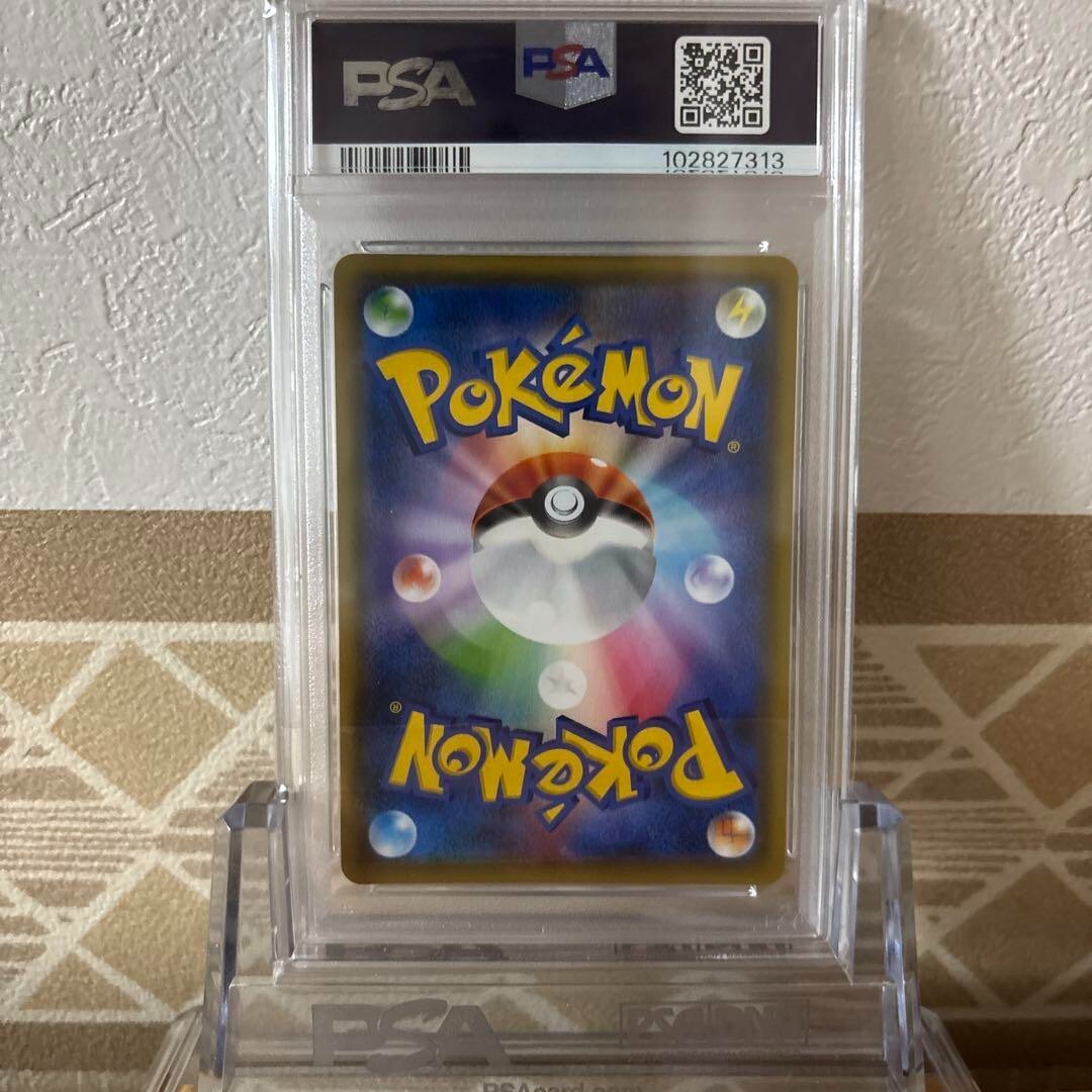 PSA10 Dedenne GX SA Pokemon Card Japanese excellent F/S from