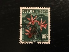 CEYLON 1958-1959 LOCAL MOTIFS 35C GREEN ROSE RED ORCHID - USED