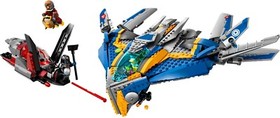 LEGO MARVEL Guardians of the Galaxy The Milano Spaceship Rescue 76021 New