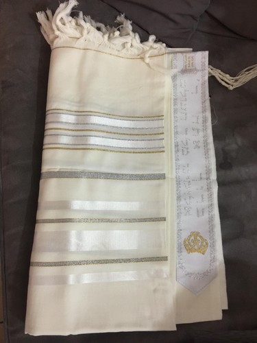 100% Wool Tallit Prayer Shawl in Gold silver Stripes Size 55" L X 75" W - Picture 3 of 16