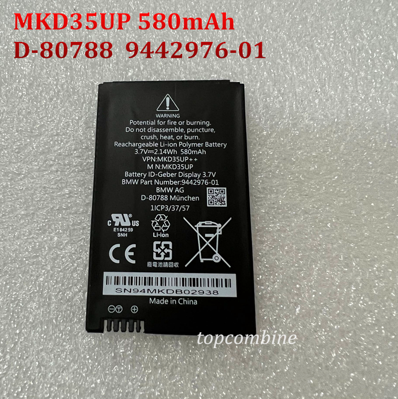 Bmw d 80788