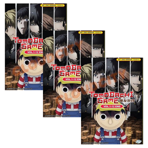 DVD Anime - Tomodachi Game (Friends Game) Complete Series (1-12 End) Eng Dub - Imagen 2 de 10