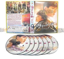 THE YOUTH MEMORIES - COMPLETE CHINESE TV SERIES DVD BOX SET 1-38 EPS 