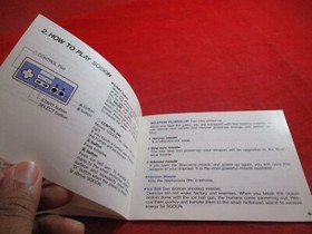 Sqoon Nintendo NES Instruction Manual Booklet ONLY