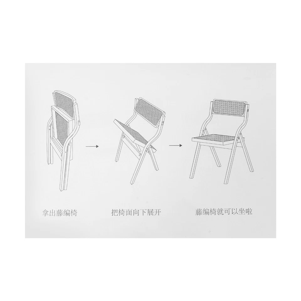 Poltrona de jantar dobrável de vime para sala de estar quarto cadeira encosto 360° - Imagem 4 de 4