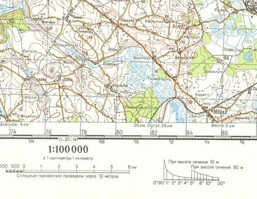 Russian Soviet Military Topographic Map - RANDERS (Denmark), 1:100 000, ed.1966 - 第 2/4 張圖片