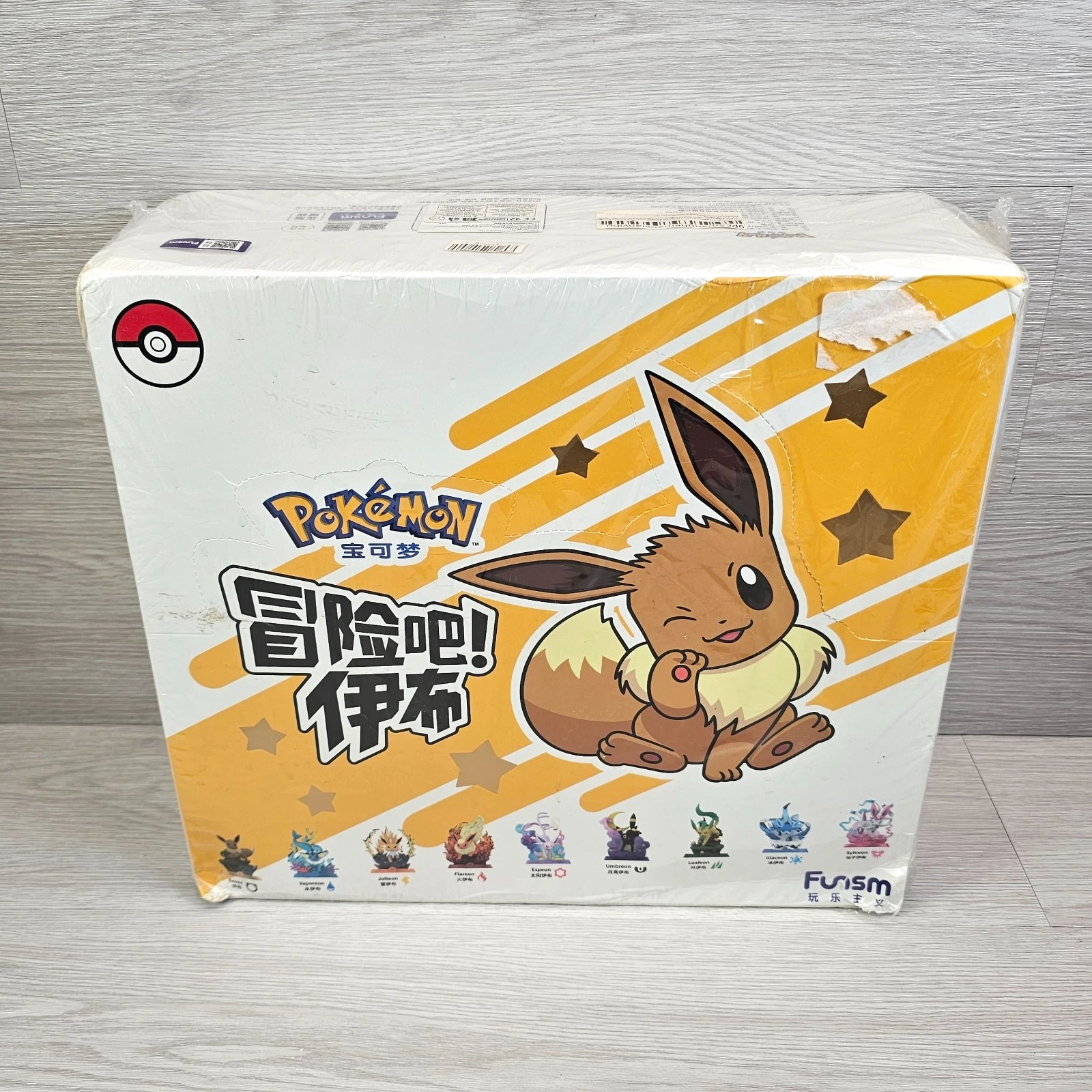 Pokémon Funism Eevee Adventure Series Blind Box Full Case Set of 9