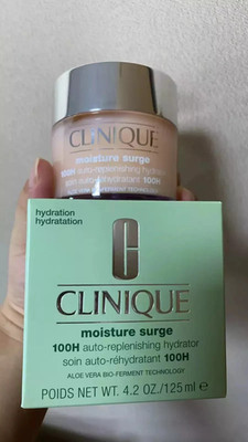 CLINIQUE Moisture Surge 100H Auto-Replenishing Hydrator 125ml/4.2oz, New