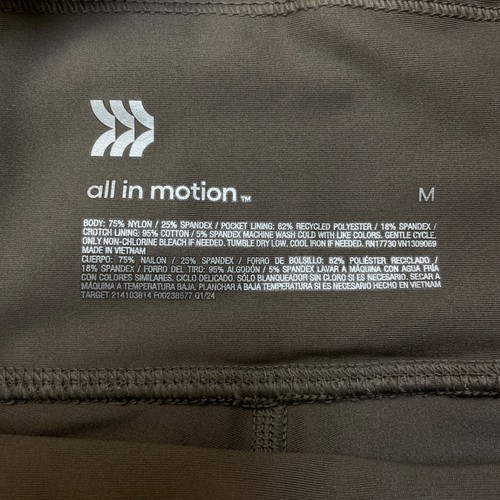 All In Motion Womens Effortless Support High Rise Bike Shorts 6" Taupe Size M - Bild 8 von 8