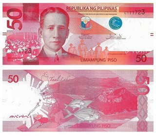 PHILIPPINES 50 Piso 2020 s/n AH268155 UNC