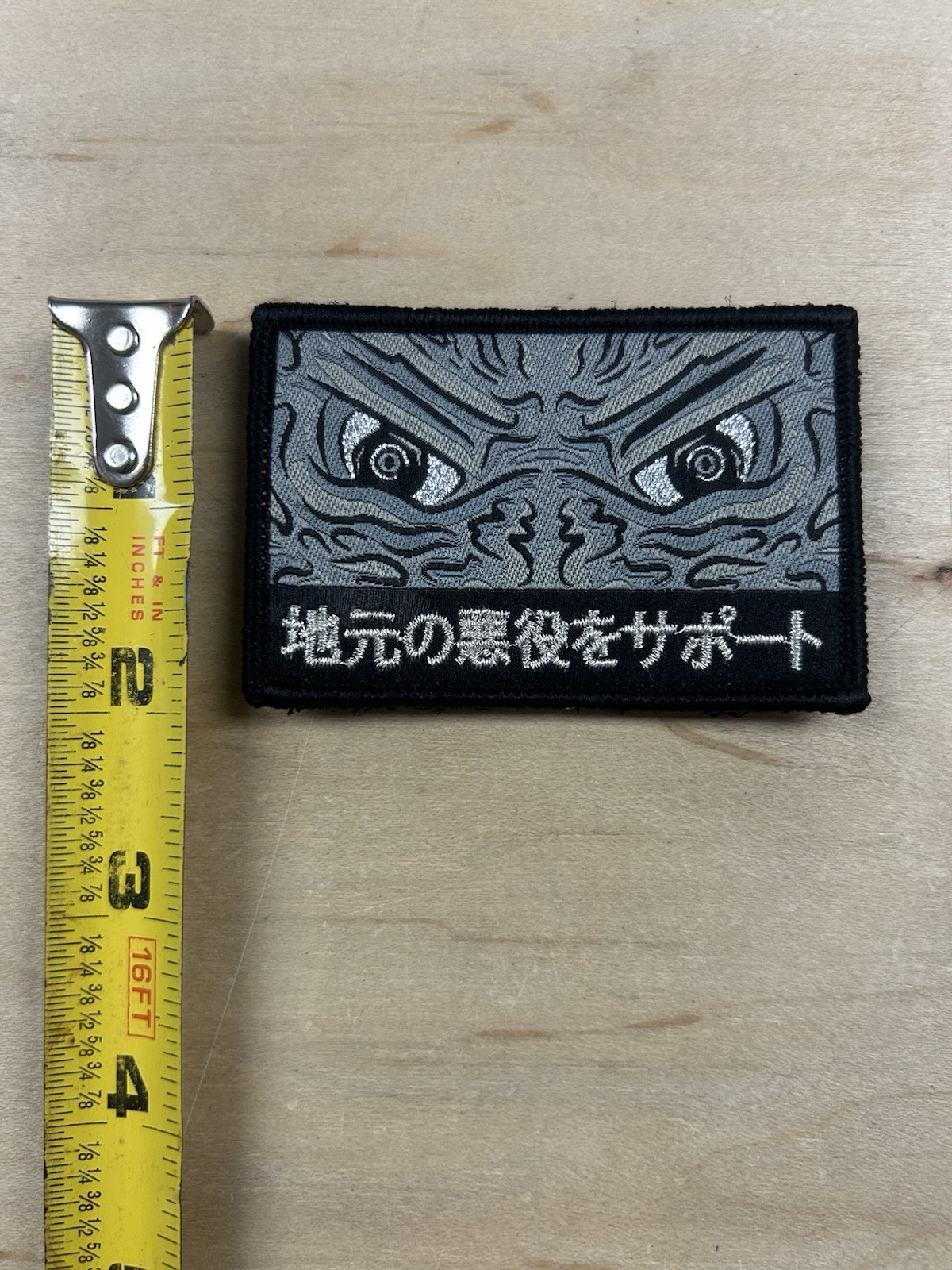 Picture 3 of 4