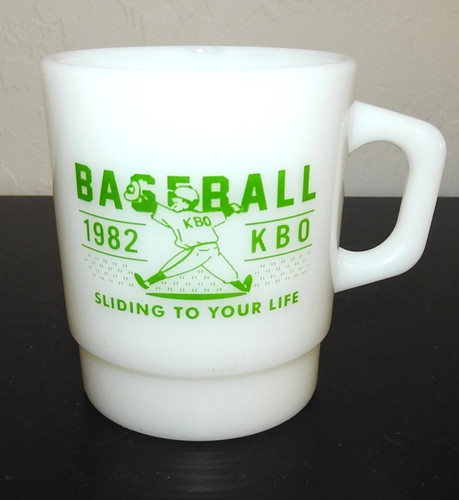 Vintage Korea Baseball Organization Milk Glass Coffee Mug RARE 1982 Last one!