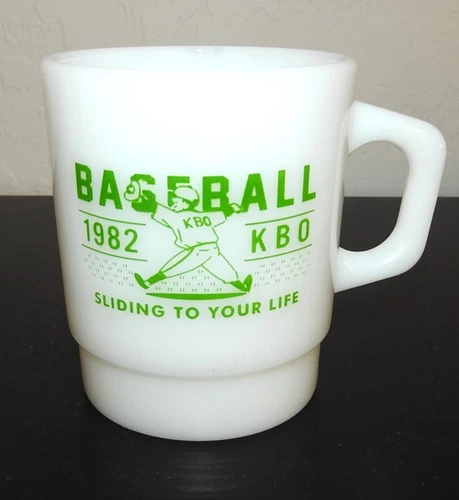 Vintage Korea Baseball Organization Milk Glass Coffee Mug RARE FIND 1982