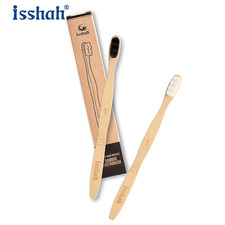 Extra Soft 20K Bristles Bamboo Toothbrush - Sensitive Gum - 8 Pack FSC Cert...