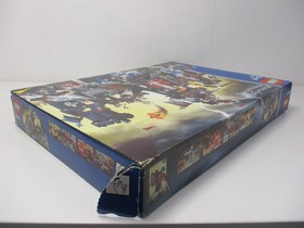 (R1/20) LEGO ONLY Empty Box / Original Box / Box of 8877 Vladek's Dark Fortress