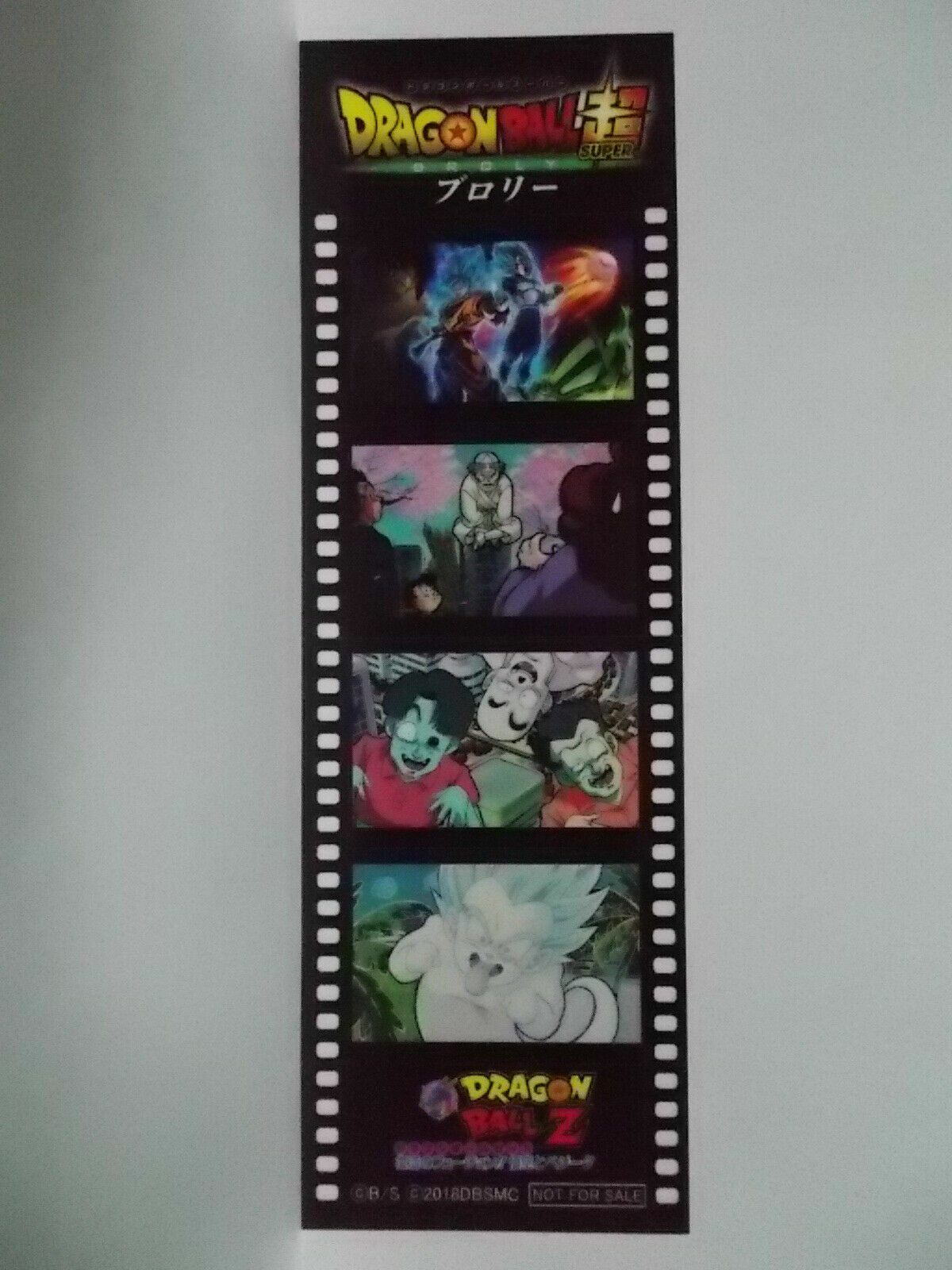 Picture 24 of 25
