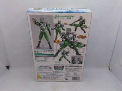 figma Kamen Rider Torque Action Figure SP-022 Kamen Rider