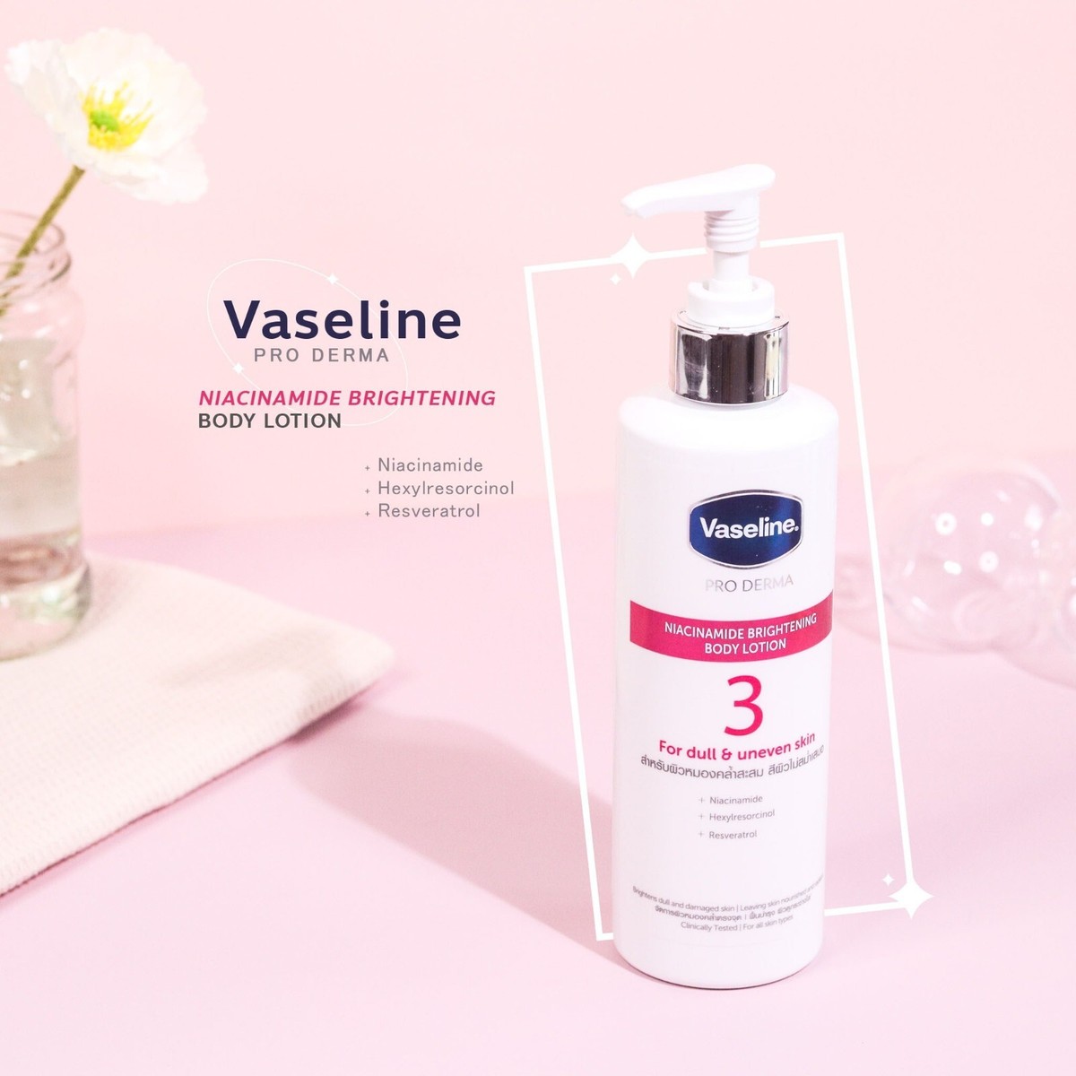 Vaseline Pro Derma Niacinamide Brightening Body Lotion 250 ml | eBay