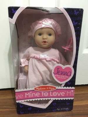 melissa and doug jenna doll clothes