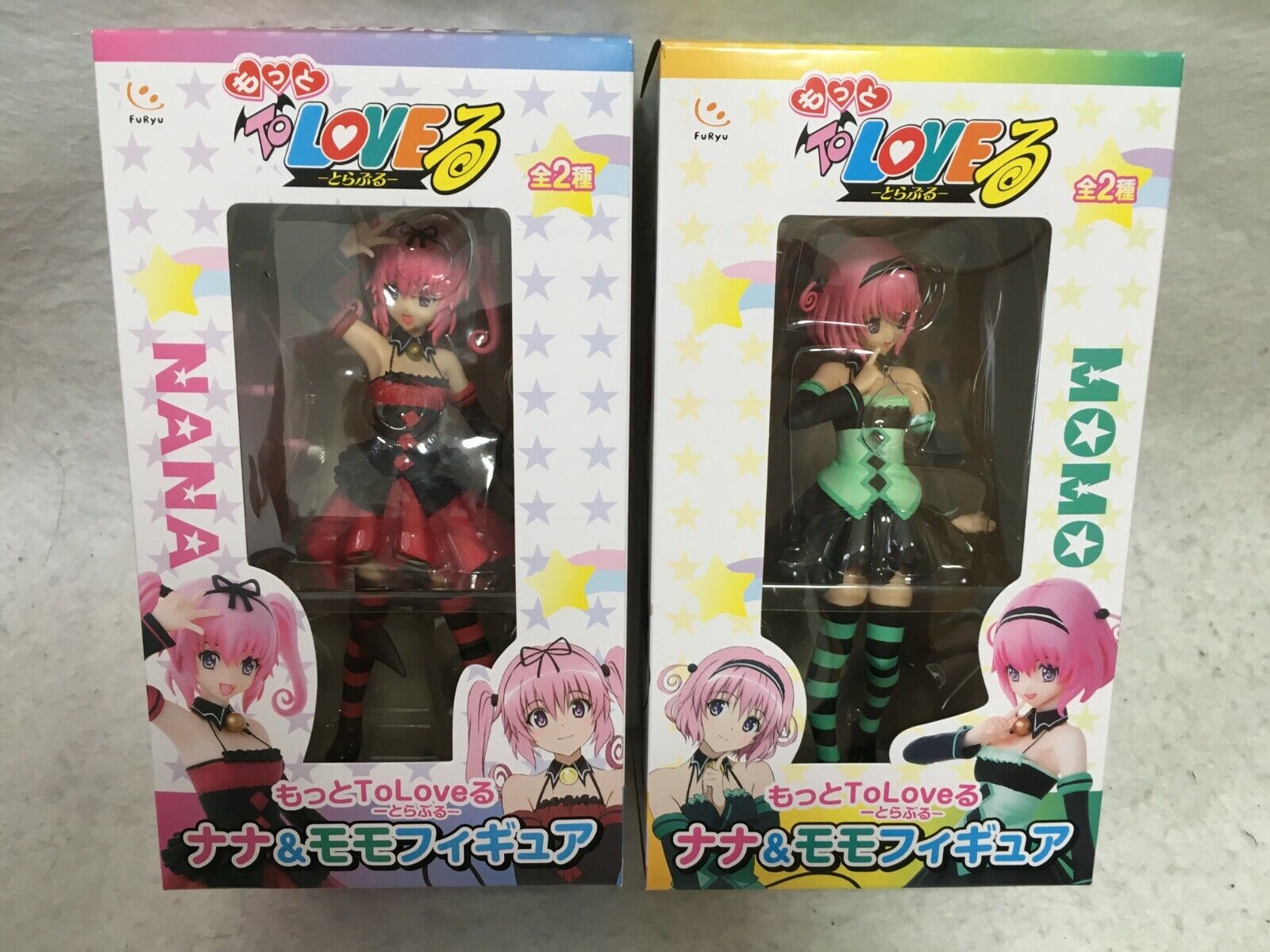 FURYU Motto To Love Ru More Character Figure Lala & Yami 2 kinds