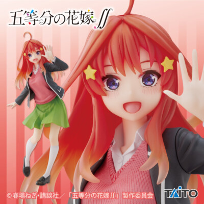 itsuki The Quintessential Quintuplets Itsuki Nakano (Uniform Ver