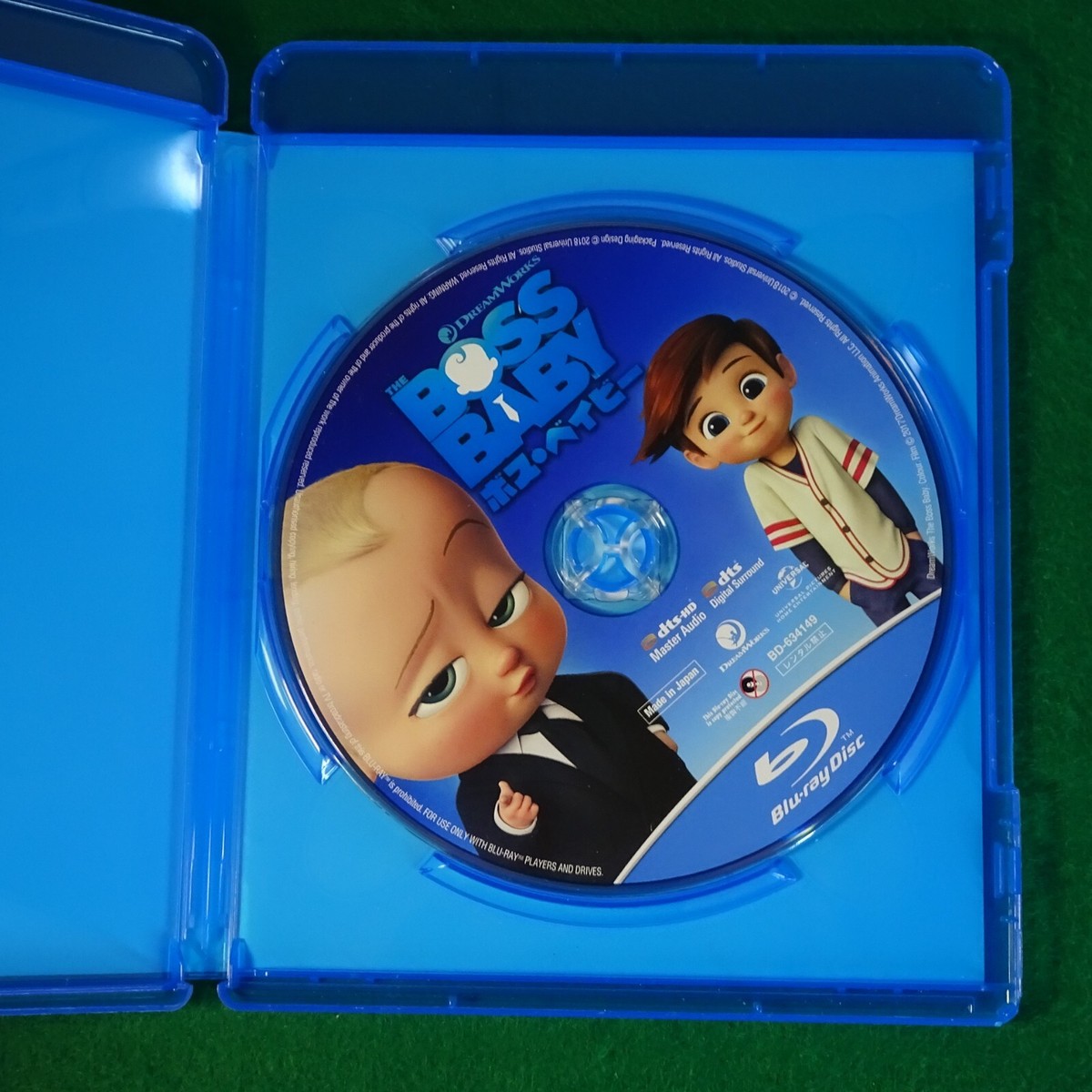 Boss Baby Japan Blu-ray Japanese BD-634149 anime | eBay