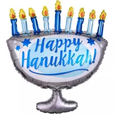 NEW Anagram Happy Hanukkah! Supershape Foil Balloon 26” x 29”