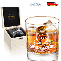 40. Geburtstag Whiskyglas Holzbox Geschenk 1986