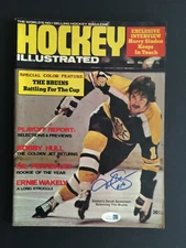 DEREK SANDERSON AUTOGRAPHED HOCKEY ILLUSTRATED MAGAZINE
