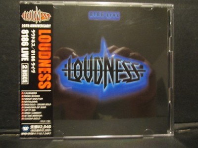 Loudness - 8186 Live 2 CD Set Rare Japan Edition OBI