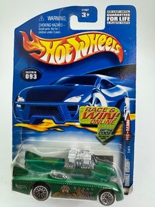 Double Vision Hot Wheels | eBay