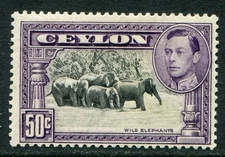 Ceylon 1938-48 50c perf 13x13½ SG 394a hinged mint (cat. £450 as u/m) B aged gum
