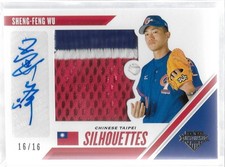 2020 Panini USA Stars & Stripes #SSJ-SW Sheng-Feng Wu Taipei Signatures #/16