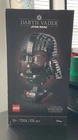 **NEW-ish**LEGO Star Wars Darth Vader Helmet