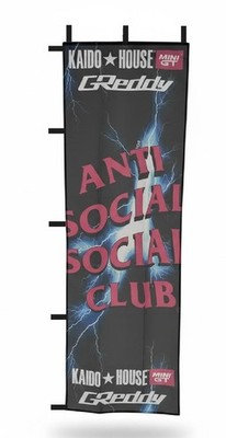 KAIDO HOUSE x ASSC KHMG206 Nissan Skyline GT-R R34 Tokyo auto