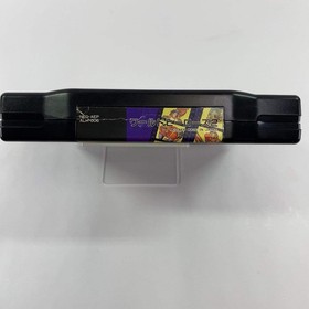 World Heroes 2 (Neo Geo AES, 1993) JP