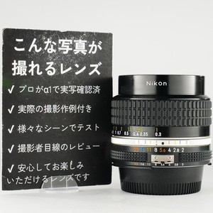 Nikon 24mm F2 Ai | eBay