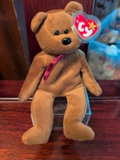 Ty Beanie Baby Teddy - MWMT Bear Brown New Face 1995 