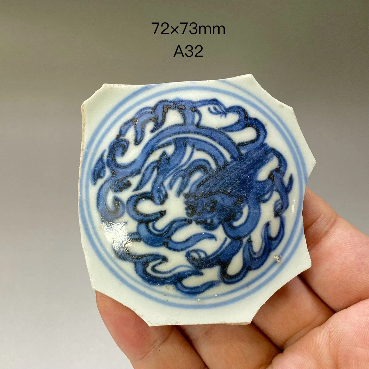 明朝瓷器在中国古董碗| eBay
