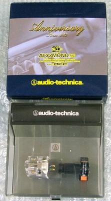 Audio-technica AT33MONO MC Type Moving Coil Monaural Cartridge from Japan NEW