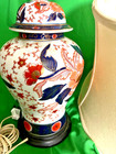 Vintage Japanese Imari Style Hand-Painted Porcelain Ginger Jar Lamps-2  29"H — photo 5
